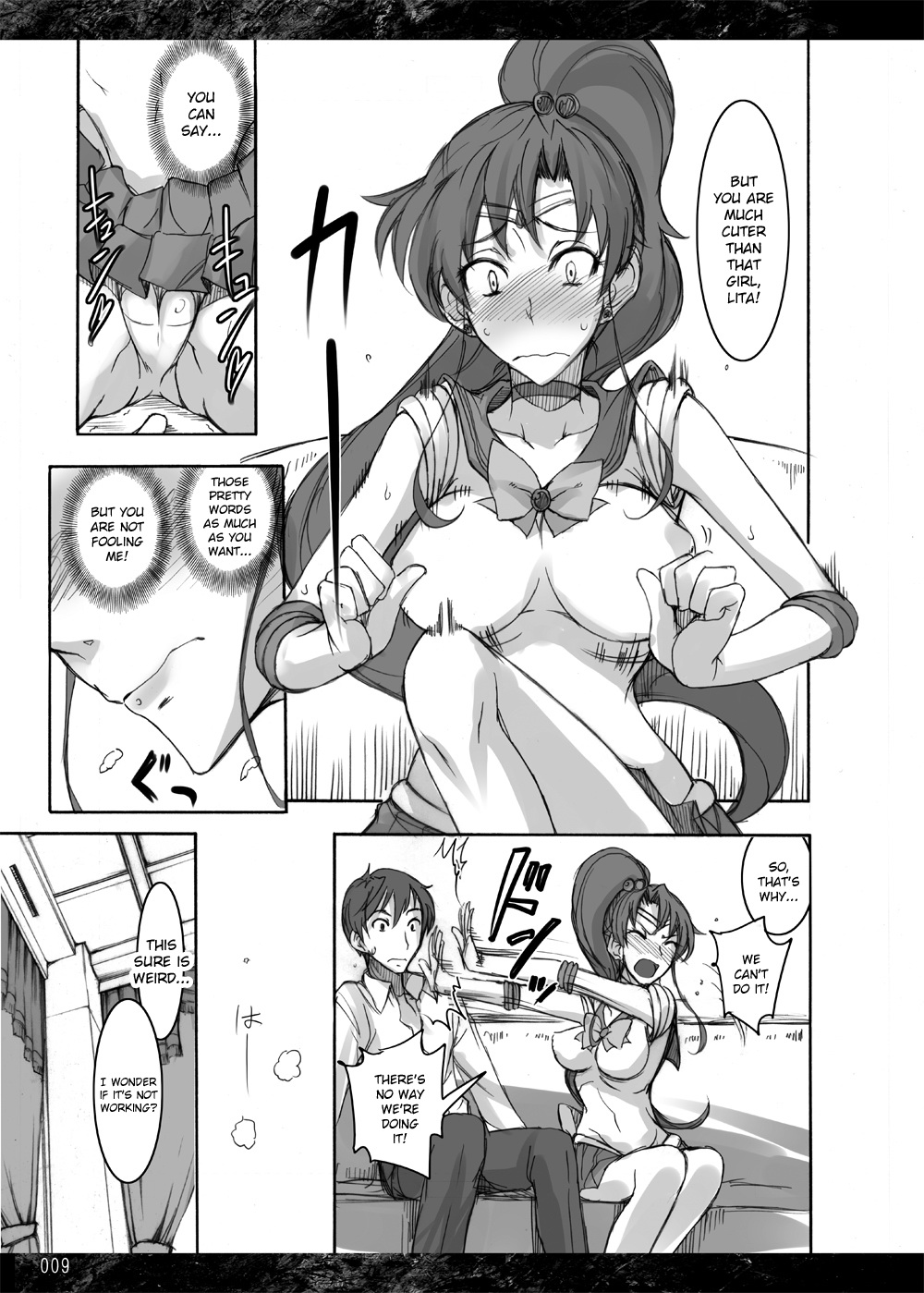 Hentai Manga Comic-Getsukasui Mokukindo Nichi-Chapter 3.5-8